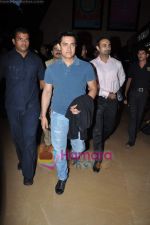 Aamir Khan at Teesri manzil screening on 4th Sept 2010 (14).JPG